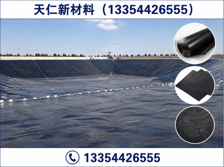 齐河县环境修复材料展示图